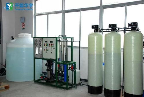 反滲透設備與軟化水設備的清洗方法與流程